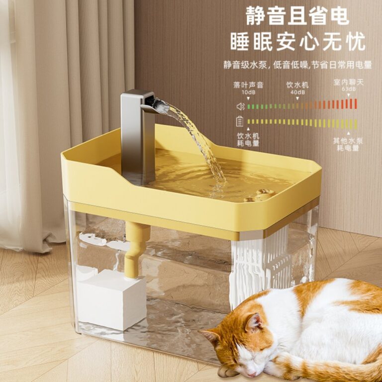 Pet Supplies Pet Water Fountain